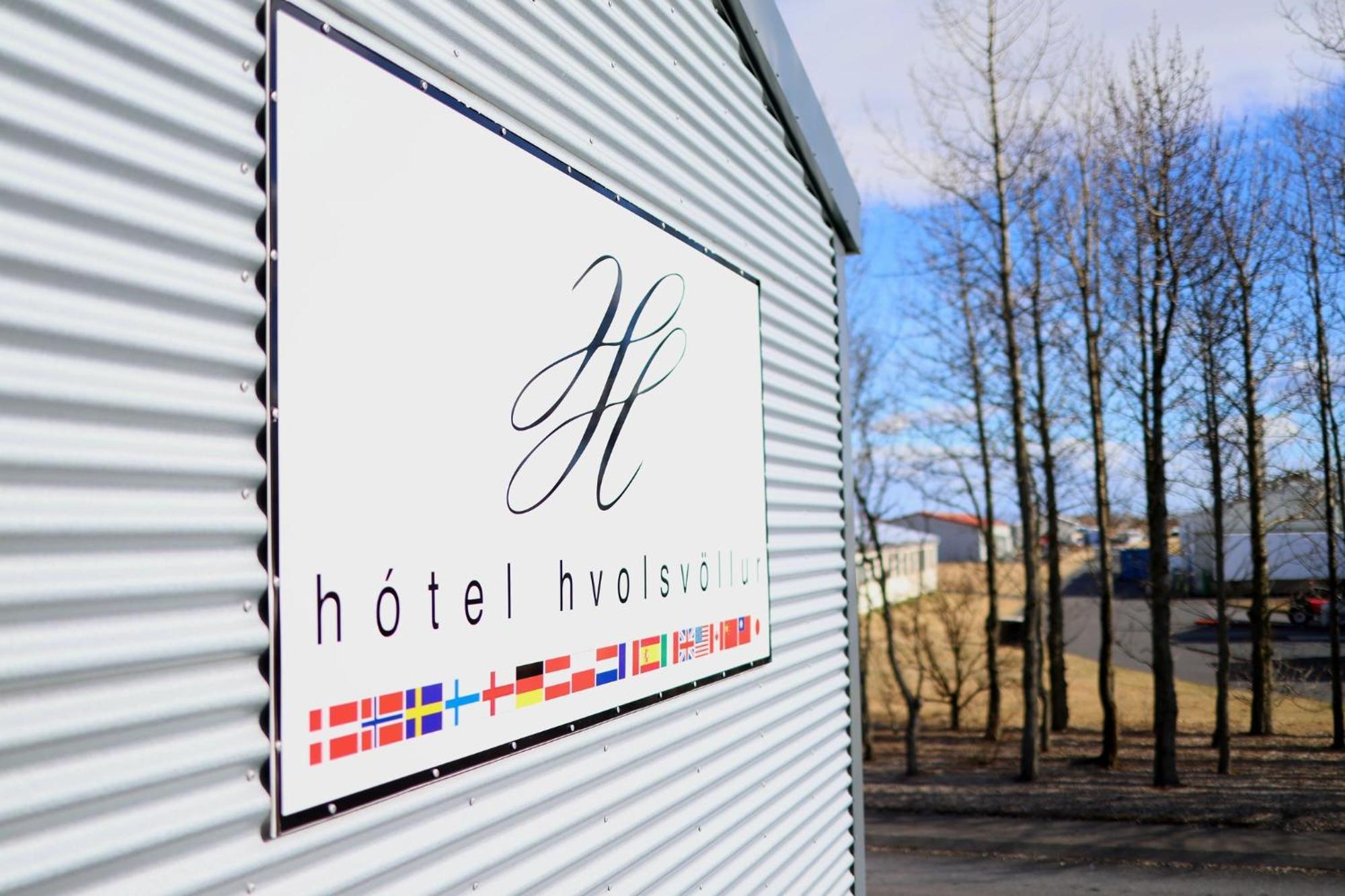 Hotel Hvolsvollur - Central South Iceland Εξωτερικό φωτογραφία